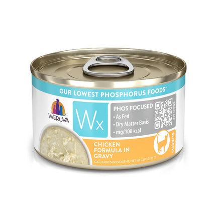 Wx Phos Focused Chicken Formula in Gravy