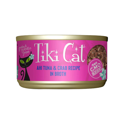 Grill Ahi Tuna with Crab in Tuna Broth Grain-Free Canned Cat Food 2.82oz