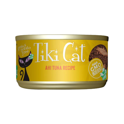 Grill Ahi Tuna Grain-Free Canned Cat Food 2.82oz