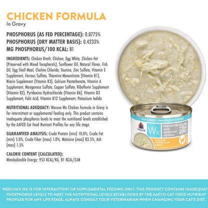 Wx Phos Focused Chicken Formula in Gravy
