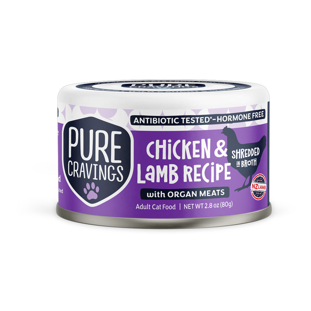 Chicken & Lamb Recipe Shredded in Broth
