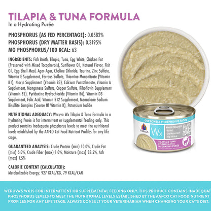 Wx Phos Focused Tilapia & Tuna Formula in a Hydrating Purée