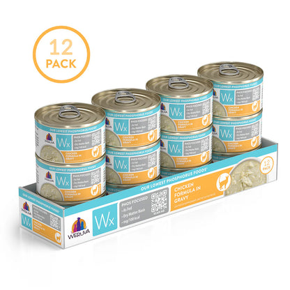 Wx Phos Focused Chicken Formula in Gravy