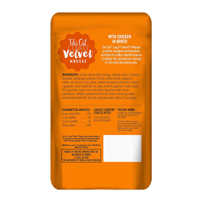 Luau Velvet Mousse Chicken Grain-Free Cat Food Pouch 2.82oz
