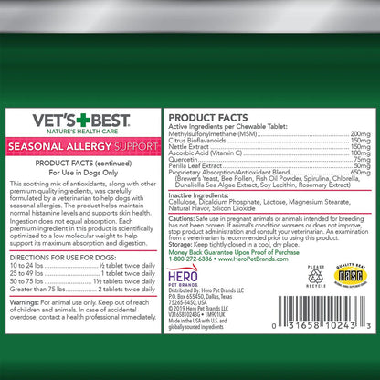 Seasonal Allergy Support 60ct