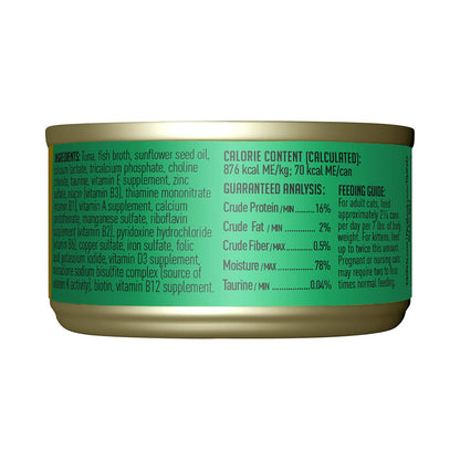Grill Ahi Tuna Grain-Free Canned Cat Food 2.82oz back of can