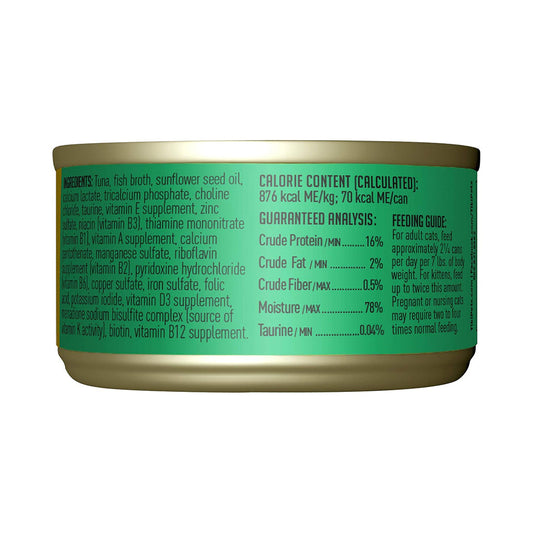 Grill Ahi Tuna Grain-Free Canned Cat Food 2.82oz back of can