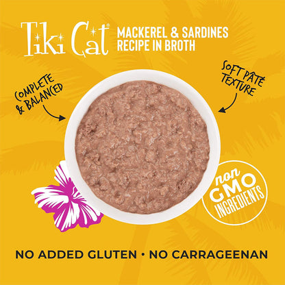 Grill Mackerel & Sardines Recipe in Broth Pate Grain-Free Canned Cat Food 2.82oz 