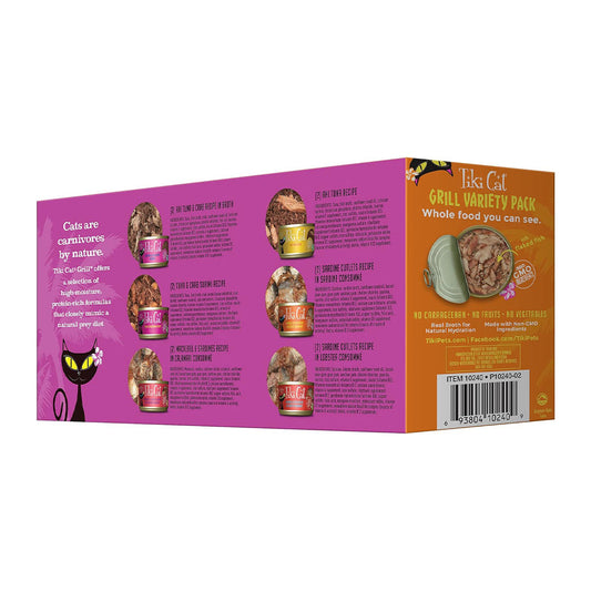 Grill Variety Pack Grain-Free Canned Cat Food 2.82oz - 12 Pack side view 