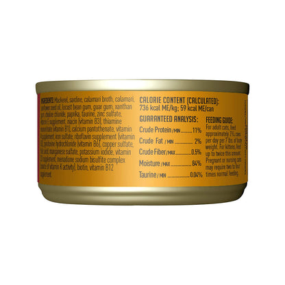 Grill Mackerel & Sardine in Calamari Consomme Grain-Free Canned Cat Food back of can