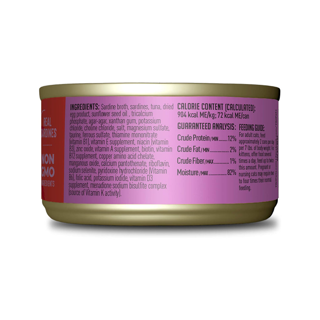 Grill Sardines Recipe in Sardine Broth Pate Grain-Free Canned Cat Food 2.82oz back of can
