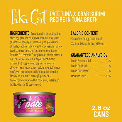 Grill Tuna & Crab Surimi Recipe in Tuna Broth Pate Grain-Free ingredients. 