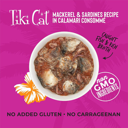 Grill Mackerel & Sardine in Calamari Consomme Grain-Free Canned Cat Food 2.82oz