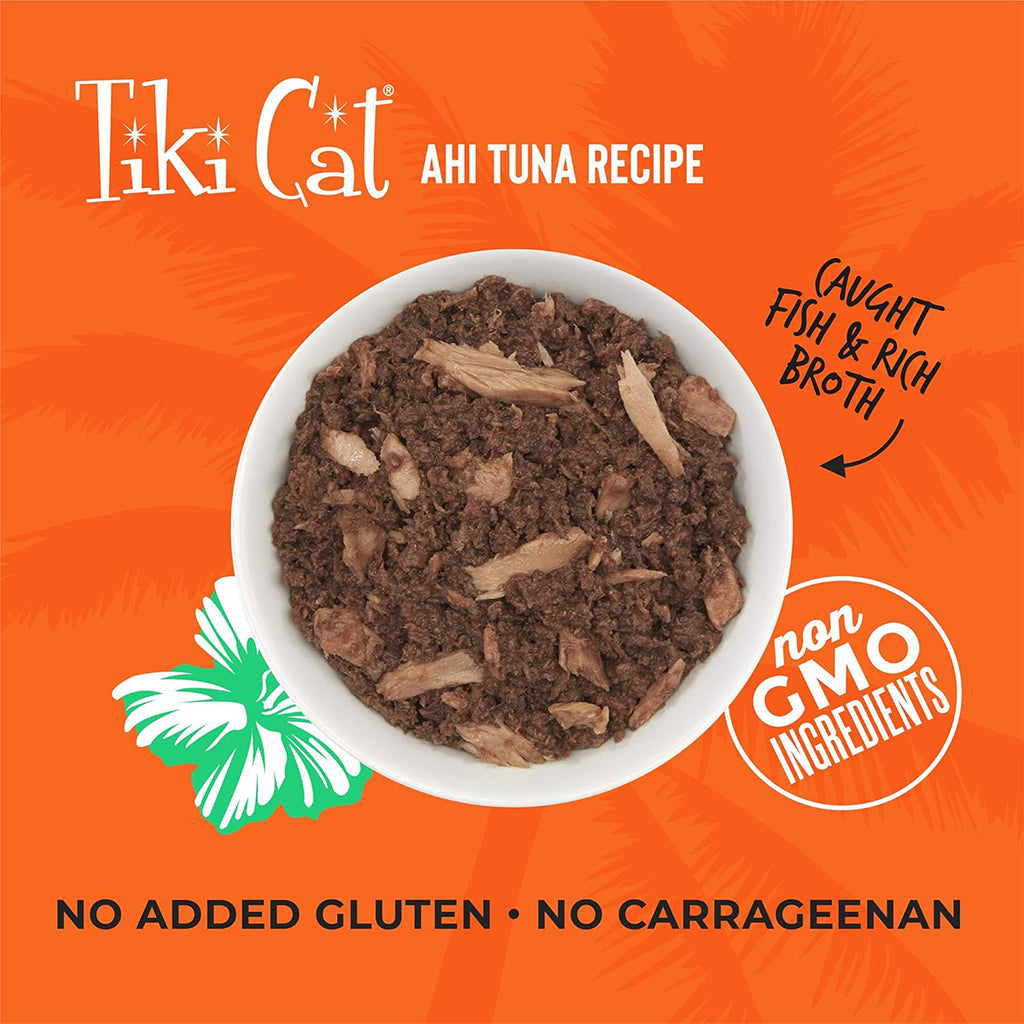 Grill Ahi Tuna Grain-Free Canned Cat Food 2.82oz 