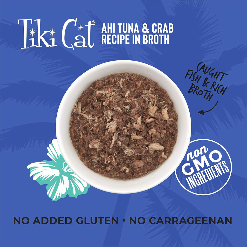 Grill Ahi Tuna with Crab in Tuna Broth Grain-Free Canned Cat Food 2.82oz 