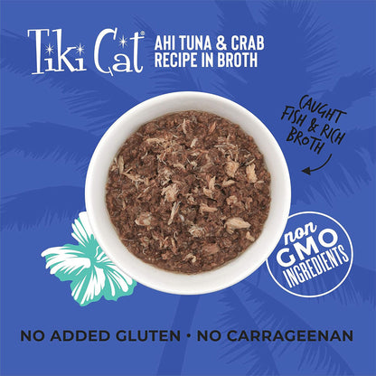 Grill Ahi Tuna with Crab in Tuna Broth Grain-Free Canned Cat Food 2.82oz 