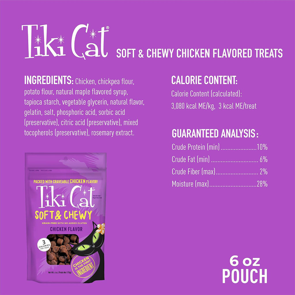 Soft & Chewy Grain Free Chicken Cat Treat