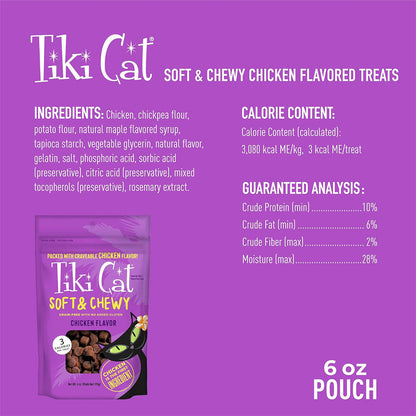 Soft & Chewy Grain Free Chicken Cat Treat