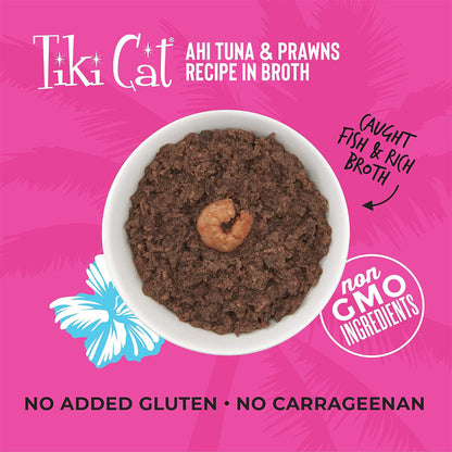 Grill Ahi Tuna with Prawns in Tuna Consomme Grain-Free Canned Cat Food 