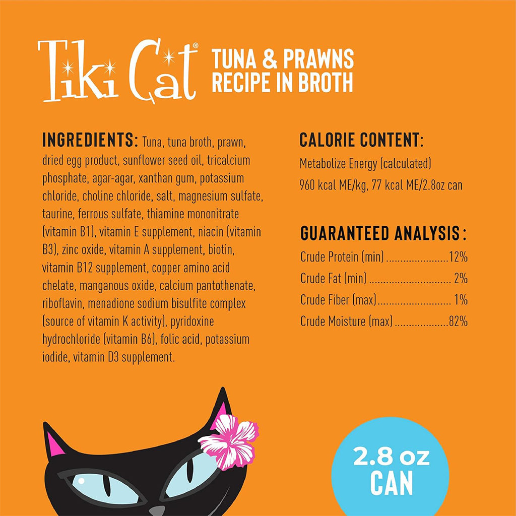 Grill Tuna with Prawn Recipe Pate Grain-Free Canned Cat Food ingredients. 