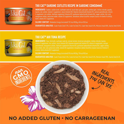 Grill Variety Pack Grain-Free Canned Cat Food 2.82oz - 12 Pack