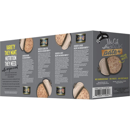Side of the After Dark Pate+ Variety Pack Grain-Free Canned Food 2.8oz - 12 Pack box.