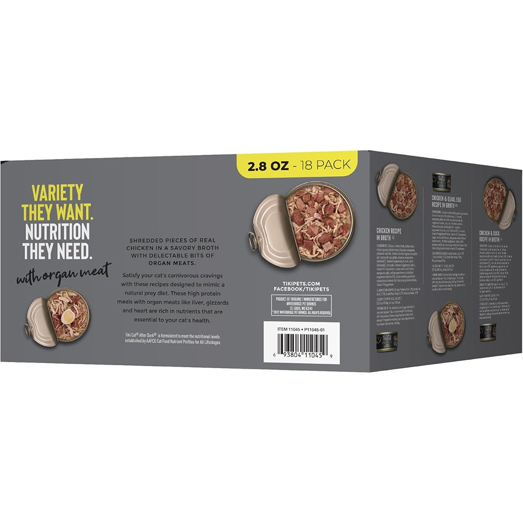 Side of After Dark Variety Pack Grain-Free Canned Food 2.8oz - 18 Pack box.