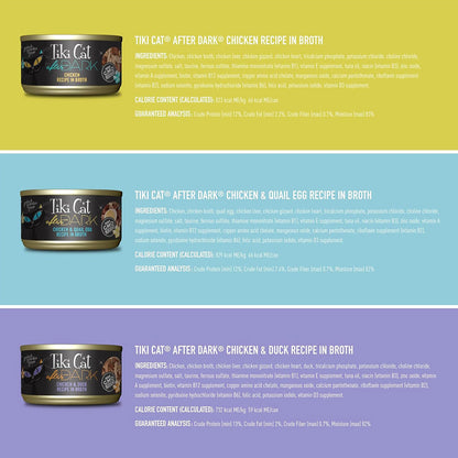 Different types of flavors included in the variety pack.
