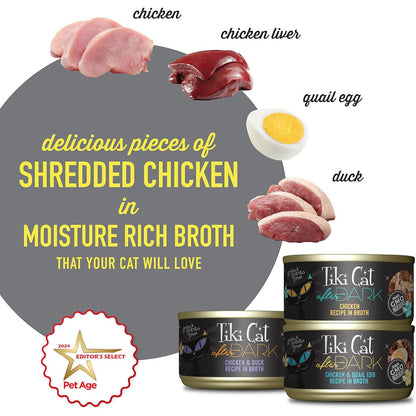Ingredients in After Dark Variety Pack Grain-Free Canned Food 2.8oz - 18 Pack